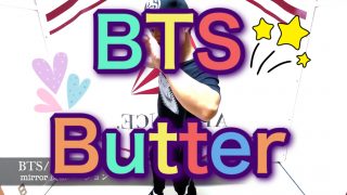 BTS/Butterレクチャー
